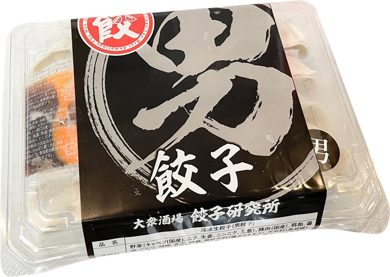a11-146　餃子研究所　男餃子×6パック