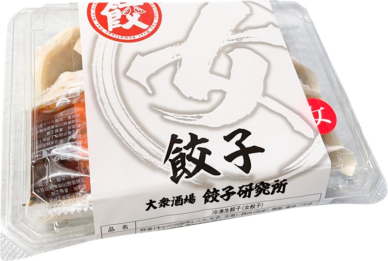 a11-147　餃子研究所　女餃子×6パック