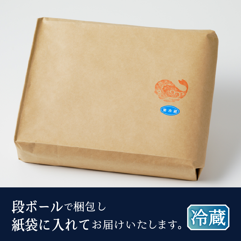 a11-171　おつまみ【ごまごぼう】練り物セット個包装12P