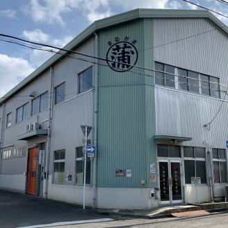 a12-188　新・いかとたこの 塩辛 珍味 6種各2本 詰合せ