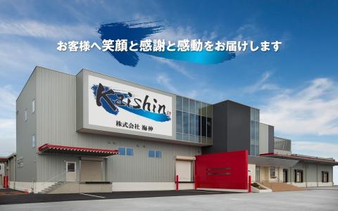 a13-051　脂 ビンチョウ まぐろ  藁焼き 約1㎏