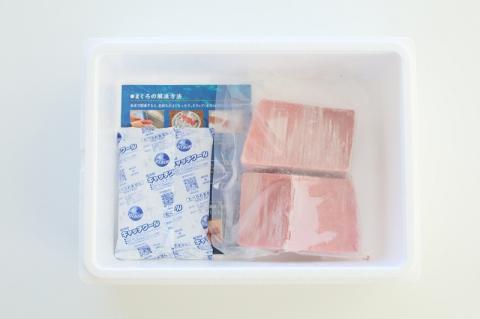 a10-1077　マグロ 赤身 訳あり 刺身 ホンマグロ 天身 約500g