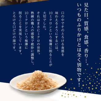 a15-012　口どけ 1缶入り