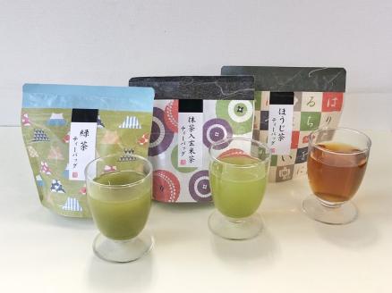 a15-153　和柄ティーバッグ3種と煎茶セット