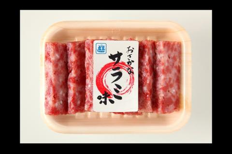 a16-105　黒はんぺんの丸又 バラエティセット