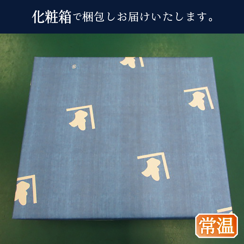 a17-101　東京日本橋「にんべん」 かつおかれぶし削り　FG500E