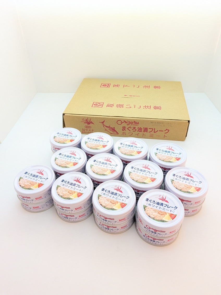 a15-675　サスナ折り鶴ブランド フレーク ツナ缶 ホワイトミート80g×24缶