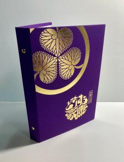 a20-388　どうする家康 ファイル式御朱印帳（御城印帳）2冊セット