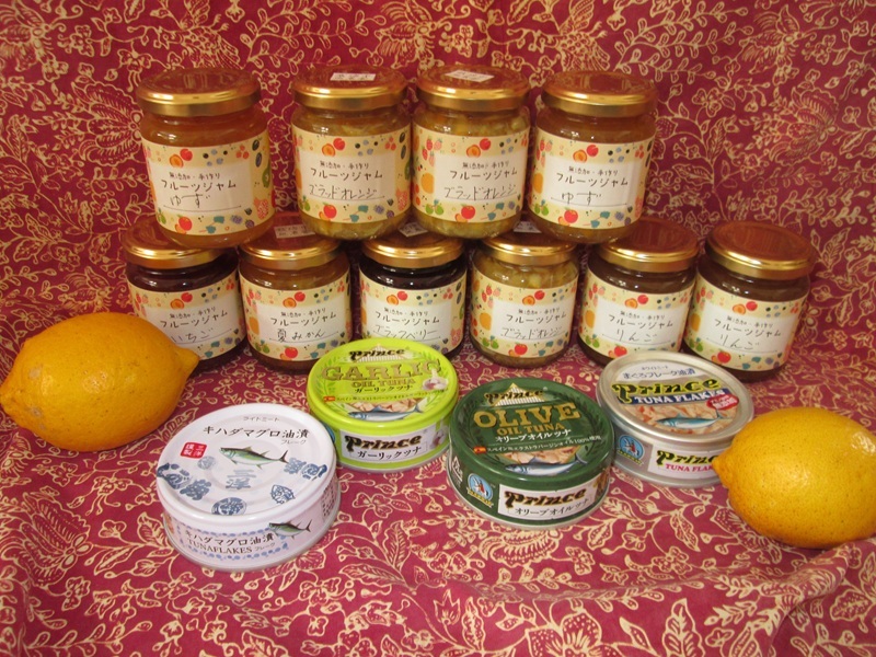 a20-440　朝の彩り 手造り 無添加 ジャム10本 ツナ缶 4缶セット
