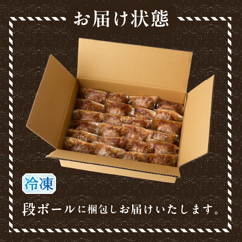 a20-449　和風おろしハンバーグ 140g×12個入×2セット 計24個 3360g（約3.3kg）