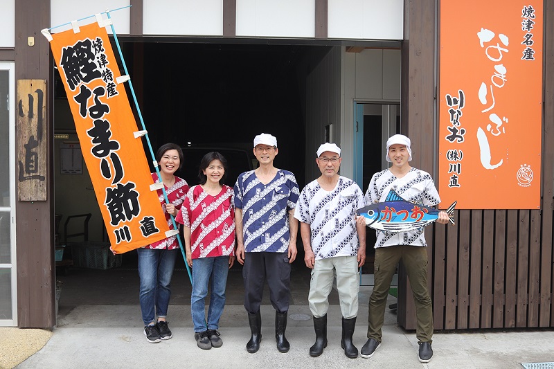 a28-033　さばの手火山燻製10パックセット