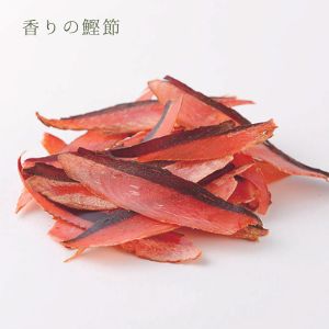 a26-012　濃い だし 専用 削り節 だしせん 80g×20袋