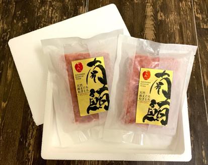 b100-074　【定期便】南マグロねぎとろ600g＜6人前＞×6回