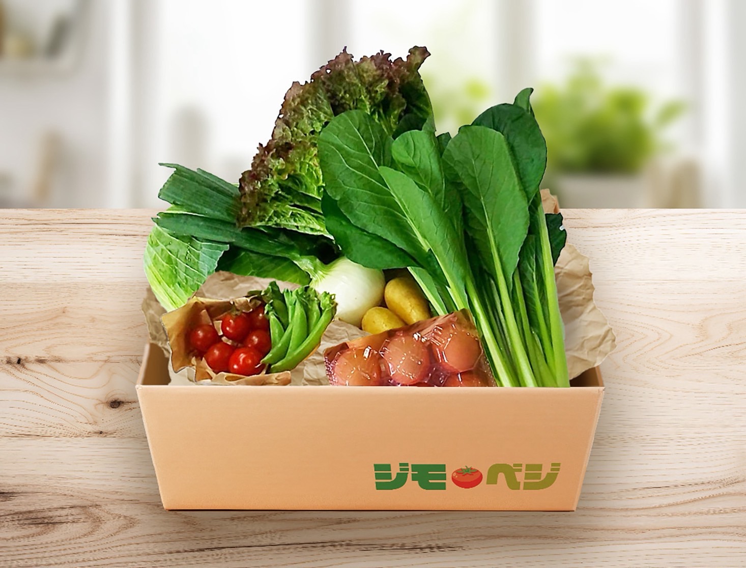 a08-007d　ジモベジ 野菜 ハーフセット