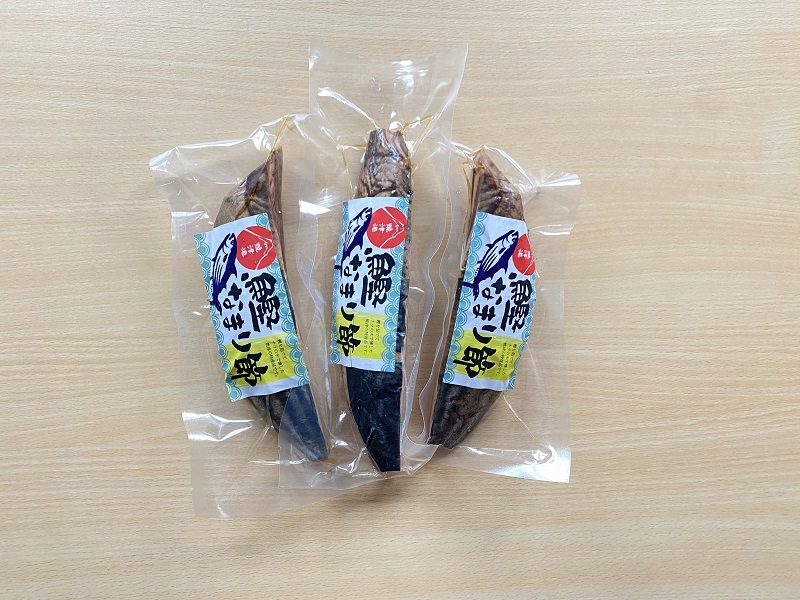 a15-705　焼津産 一本釣り かつお の なまり節 約750g