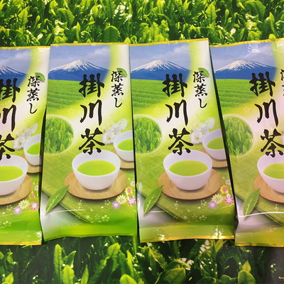 a17-011　深蒸し茶２００ｇ×４本セット