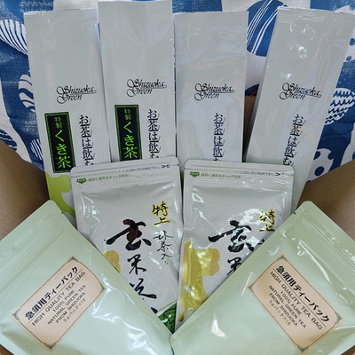 a25-002　静岡茶の福箱