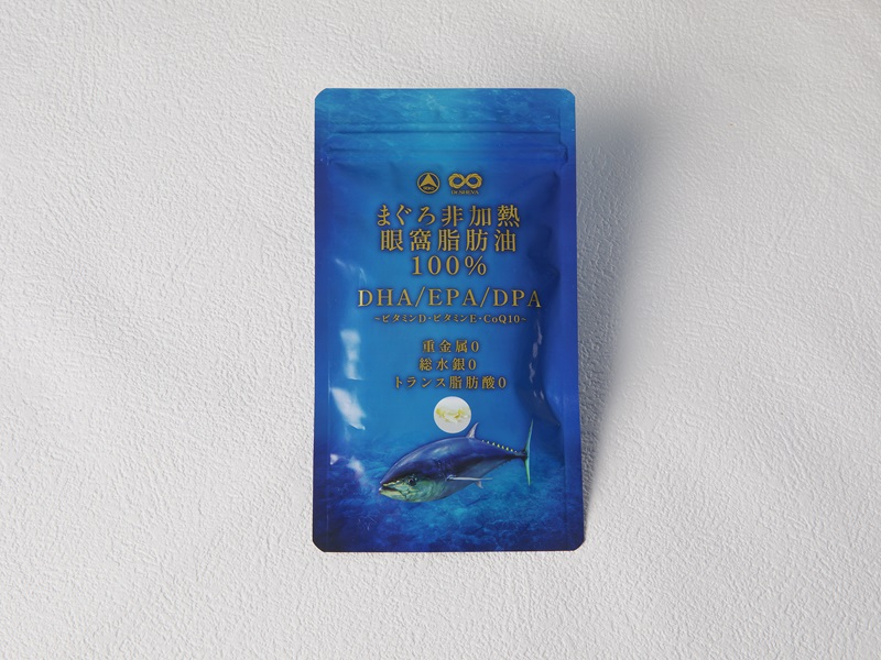 a60-039　【定期便6回】まぐろ非加熱眼窩脂肪油DHA EPAサプリメント：120粒／1袋×6か月