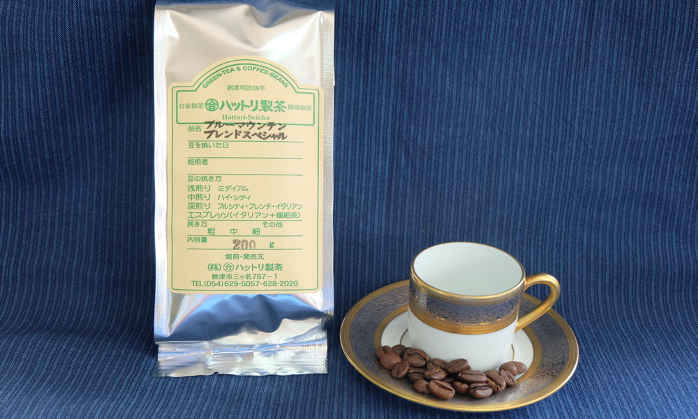 b100-007 ゲイシャコーヒー【定期便】