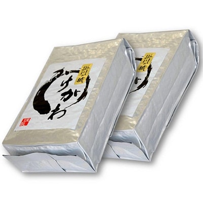 深蒸し掛川茶 掛川の城 セット500g×2袋(1kg)【配送不可地域：離島・沖縄県】