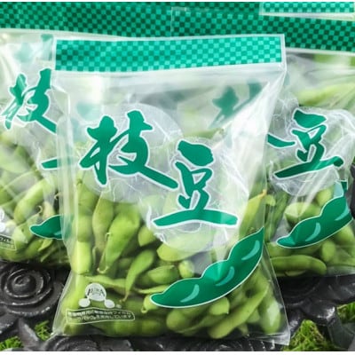 2026年発送【特別栽培】枝豆(えだまめ)茶豆風味で大人気の「湯あがり娘」　食べやすい小分け!【配送不可地域：離島・北海道・沖縄県・四国・九州】