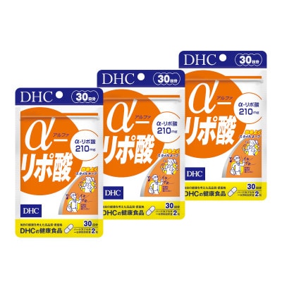 DHC α(アルファ)-リポ酸 30日分 3個セット(90日分)　サプリメント【配送不可地域：離島・沖縄県】