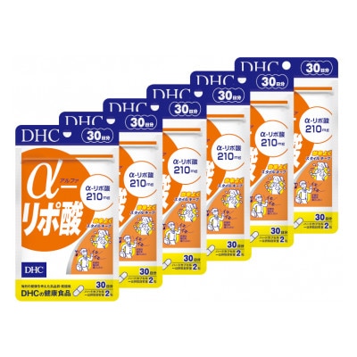 DHC α(アルファ)-リポ酸 30日分 6個セット(180日分)　サプリメント【配送不可地域：離島・沖縄県】