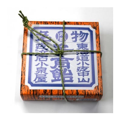 小泉屋 子育飴・キャンディーセット(水飴×2・キャンディー小×2)【配送不可地域：離島・沖縄県】