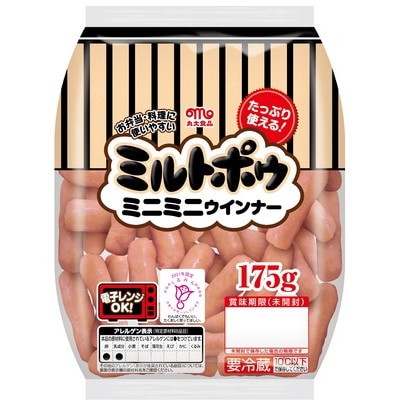 2052 ミルトポゥ ミニミニウインナー 175g×20袋 丸大食品【配送不可地域：離島・北海道・沖縄県・四国・九州】