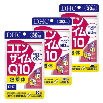 DHC コエンザイムQ10 包接体 30日分 3個セット(90日分)　サプリメント【配送不可地域：離島・沖縄県】