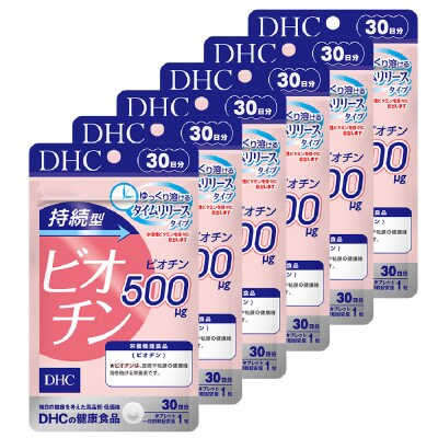 DHC 持続型ビオチン 30日分 6個セット(180日分)　サプリメント【配送不可地域：離島・沖縄県】