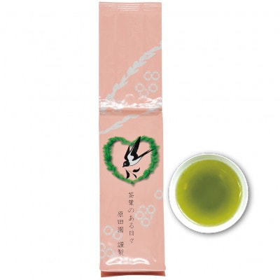 高級煎茶　深蒸し掛川茶 「桃印」200g×3本セット【配送不可地域：離島・沖縄県】