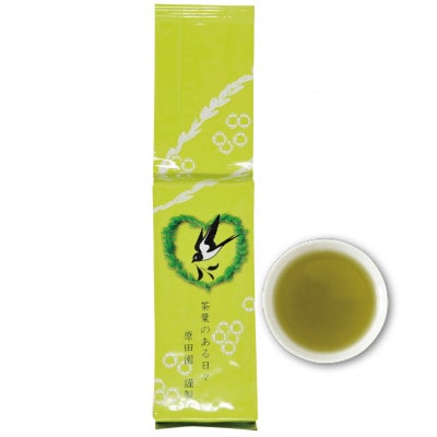 ふだん飲み　深蒸し掛川茶「草印」200g×3本セット【配送不可地域：離島・沖縄県】