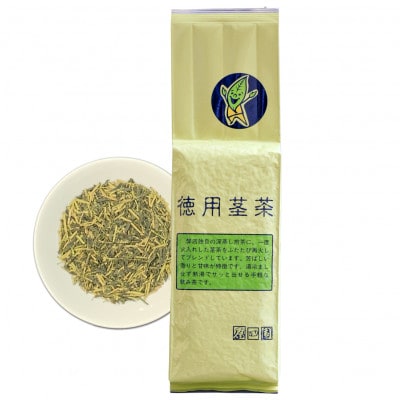 深蒸し掛川茶　徳用茎茶500g×3本セット【配送不可地域：離島・沖縄県】
