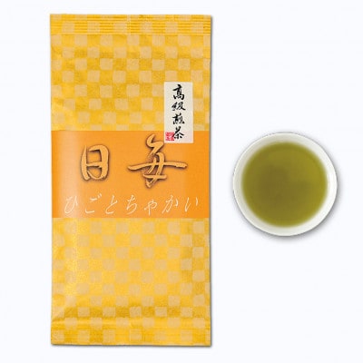 創作深蒸し掛川茶「日毎茶会」「春舞鮮茶」「白雪」100g×3種　飲み比べセット【配送不可地域：離島・沖縄県】