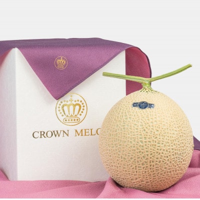 【組合直送】【白箱】静岡県が誇る温室高級「クラウンメロン」1玉(約1.3kg)　3月～8月【配送不可地域：離島・北海道・沖縄県】