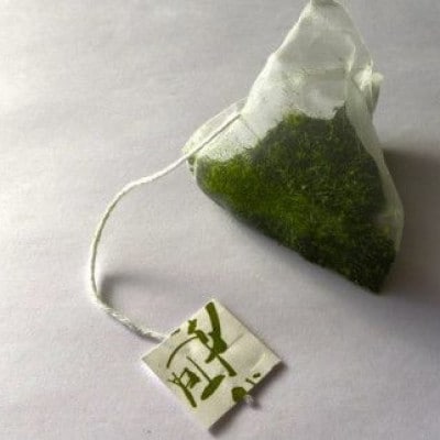 【希少品種ティーバッグ】渋みが少なく、甘みが強い!　はるみどりティーバッグ　3g×14個入り×4袋【配送不可地域：離島・沖縄県】