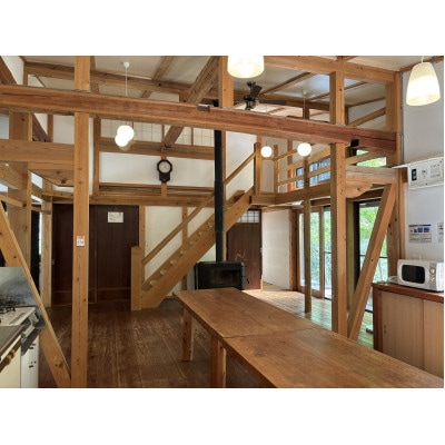 B＆Bゲストハウス「森の駅」(森の間)4人宿泊券【配送不可地域：離島・沖縄県】