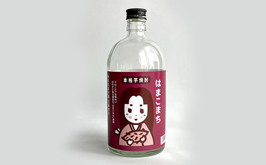 芋焼酎 はまこまち　720ml×1本【配送不可地域：離島・沖縄県】