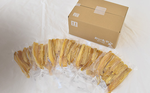 おいもやの訳あり国産干し芋200g×6袋1.2kgセット【配送不可地域：離島・北海道・沖縄県・四国・九州】
