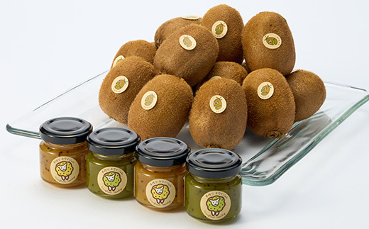 5886　キウイ＆ジャム　掛川産グリーンキウイ14～16個・キウイジャム×4個(ギフト箱入り)【配送不可地域：離島・北海道・沖縄県・四国・九州】