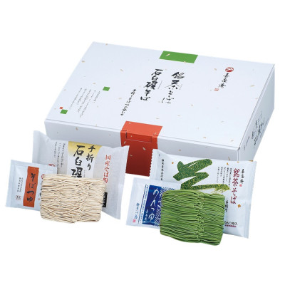 池島 手折りそば詰め合わせ8食入 ギフト箱入 TMI-8【配送不可地域：離島・沖縄県】