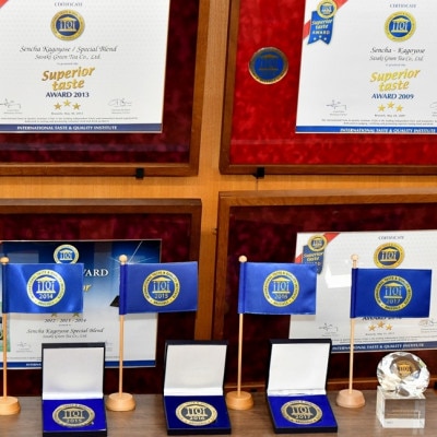 iTQi国際味覚コンクール優秀味覚賞受賞茶　かごよせティーバッグ7袋セット【配送不可地域：離島・沖縄県】