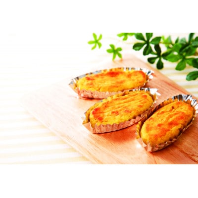 おいもやの「二代目干し芋」と大福・スイートポテト・芋ようかんセット【配送不可地域：離島・北海道・沖縄県・四国・九州】