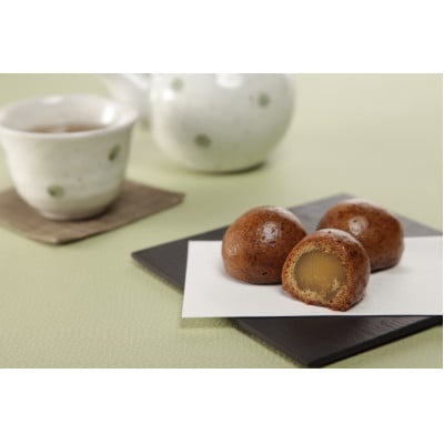 おいもやの「二代目干し芋・焼き芋」とイモンブラン・芋ようかん・かりんとう饅頭セット【配送不可地域：離島・北海道・沖縄県・四国・九州】