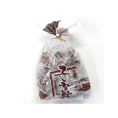 小泉屋 子育飴・キャンディーセット(水飴×2・キャンディー小×2)【配送不可地域：離島・沖縄県】