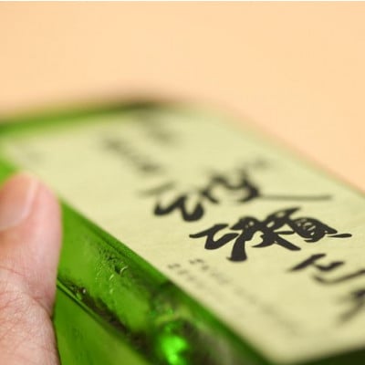 土井酒造場 日本酒 開運・能登流 開運大吟醸「伝・波瀬正吉」720ml×1本【配送不可地域：離島・北海道・沖縄県・四国・九州】