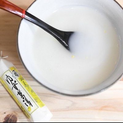 桂花園 銘菓 ・丁葛 ゆず葛湯 8本×2袋 計16本 詰め合わせ【配送不可地域：離島・沖縄県】