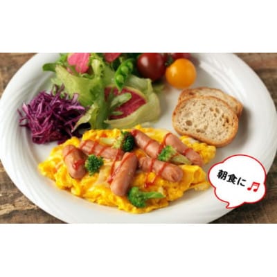 2052 ミルトポゥ ミニミニウインナー 175g×20袋 丸大食品【配送不可地域：離島・北海道・沖縄県・四国・九州】