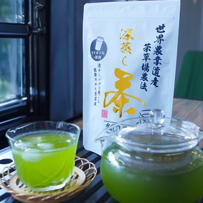 深蒸し掛川茶TB「茶草場のしずく」(4g×20個)×5袋セット【配送不可地域：離島・沖縄県】